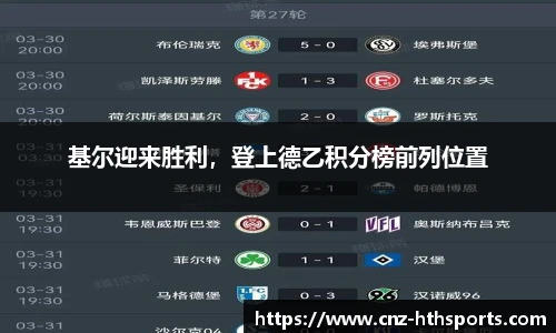 华体会hth平台