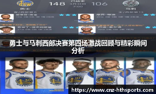 华体会hth官网