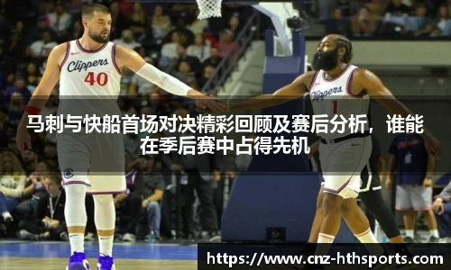 华体会hth官方网站